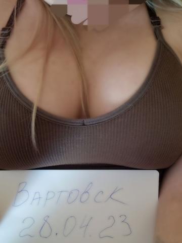 Индивидуалка Кира Фотография 7